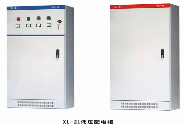 贞丰3683配电-3683谈谈防水配电箱检修